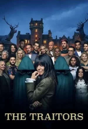 背叛者第一季海报