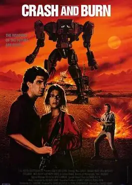 拦截终结者海报