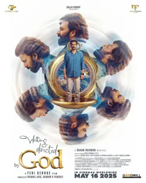 由上帝编剧和导演海报
