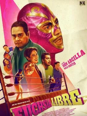 紫红色自由海报