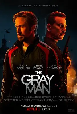 灰影人TheGrayMan海报