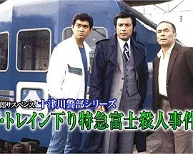 情系洛川红苹果海报