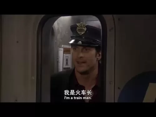 约会规则第七季海报