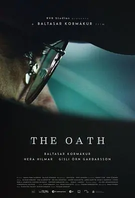 冰岛誓言TheOath海报