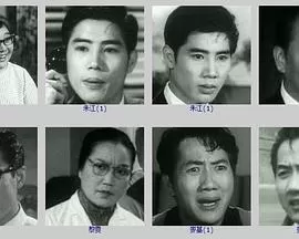 四姊妹(粤语)海报