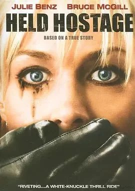挟持人质海报
