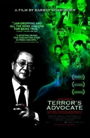 恐怖分子辩护人海报