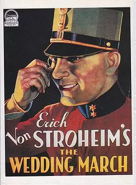 婚礼进行曲海报