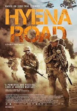 鬣狗之路HyenaRoad海报