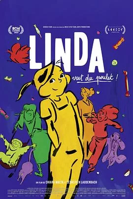 琳达想吃鸡肉!(国语)海报