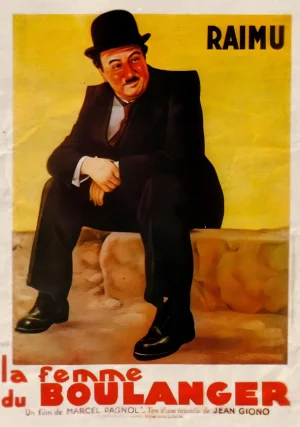 面包师的妻子海报