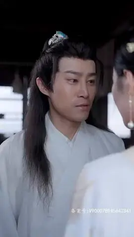 人间逍遥西门庆海报