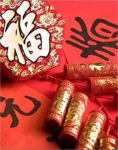 <春节>精编版海报