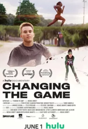 改变游戏规则海报