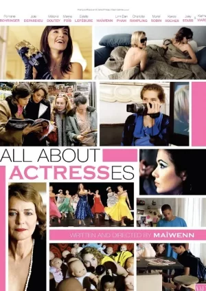 女演员舞会海报