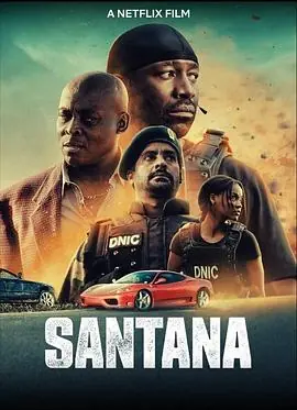 桑塔纳兄弟Santana海报