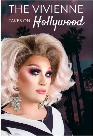 薇薇安进军好莱坞第一季海报