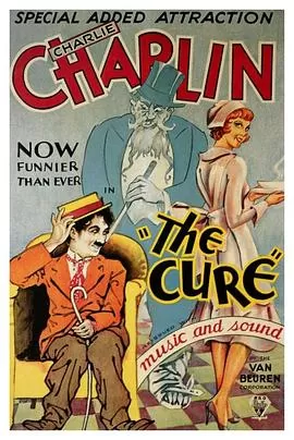 疗养[电影解说]海报