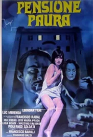 退休金的恐惧/美人鱼旅馆海报