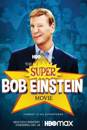 TheSuperBobEinsteinMovie海报