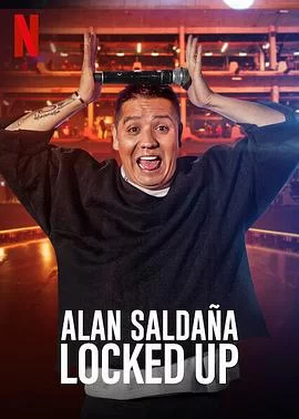 艾伦萨尔达纳:你我的小框框海报