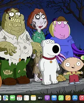 恶搞之家:2025万圣节特别集海报