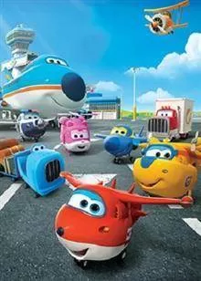 超级飞侠第二季海报