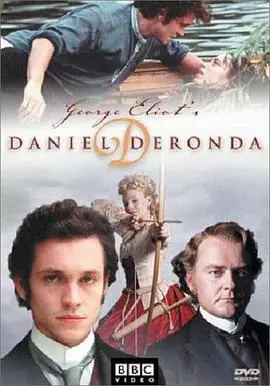 丹尼尔的半生缘DanielDeronda海报