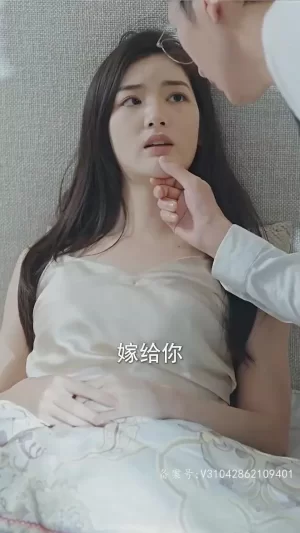 为你逆光而来海报