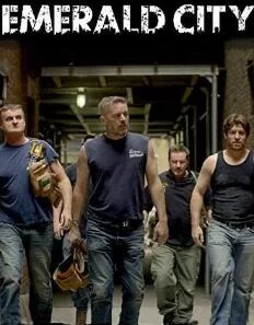 翡翠城2016:电影版海报