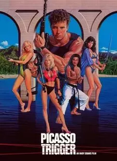 毕加索机关海报