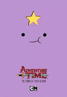 探险活宝第六季中文配音海报