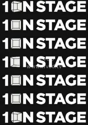 ONSTAGE海报