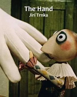 手掌[电影解说]海报