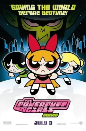 飞天小女警剧场版海报