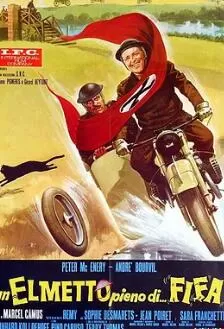 大西洋壁垒海报