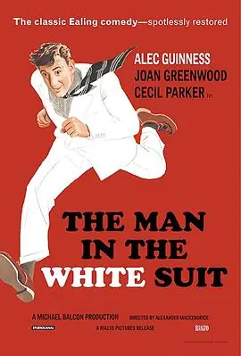白衣怪客TheManintheWhiteSuit海报
