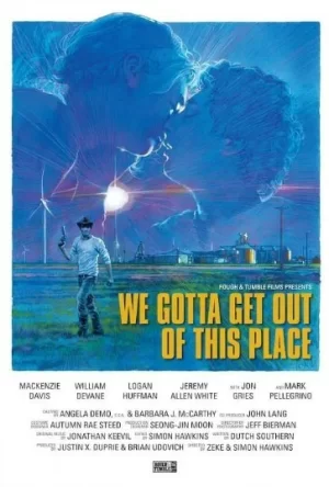 我们得离开这个地方海报