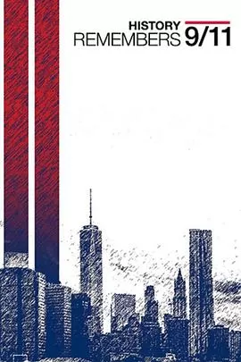 十五个九月之后海报