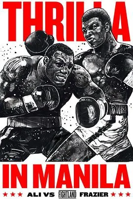 马尼拉之恋海报