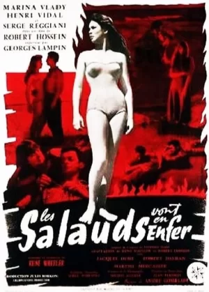 恶人下地狱海报