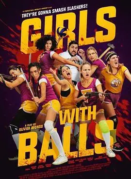 虎胆凤威GirlswithBalls海报