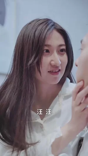 重生后我成了护夫狂魔海报