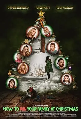 如何在圣诞节杀死你的家人海报