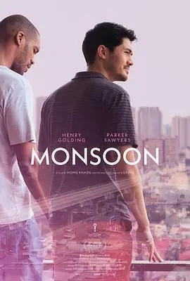 雨季来临前Monsoon海报