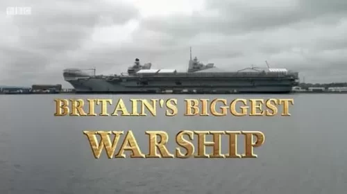 不列颠最大航母海报