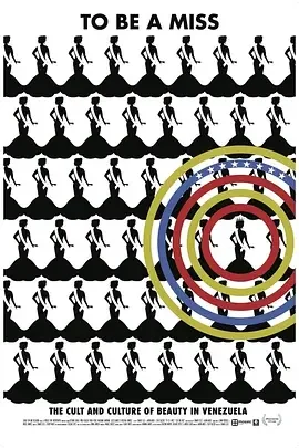 成为选美小姐海报