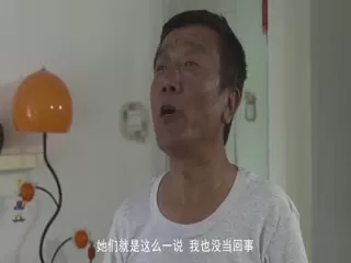 幸福就在你身边海报