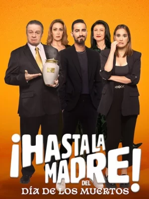 ¡母亲万岁!亡灵节海报