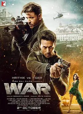 宝莱坞双雄之战War海报
